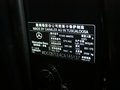 奔馳R級(jí) 2010款 奔馳R500圖片