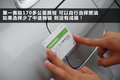 奧迪A4L 圖片