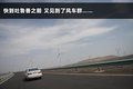 奥迪A4L 图片
