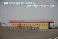 奥迪A4L 图片