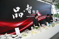 奥迪A4L 图片