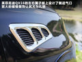 英菲尼迪QX 图片