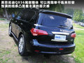 英菲尼迪QX 图片