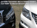英菲尼迪QX 图片