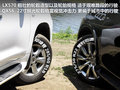 英菲尼迪QX 图片