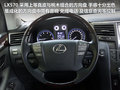 英菲尼迪QX 图片