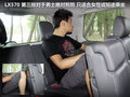 英菲尼迪QX 图片