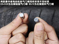 英菲尼迪M 图片