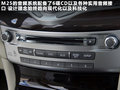 英菲尼迪M 图片