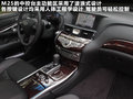 英菲尼迪M 图片