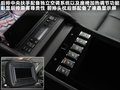 英菲尼迪M 图片