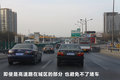 英菲尼迪M 图片