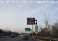 英菲尼迪M 图片