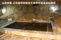 英菲尼迪M 图片