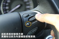 英菲尼迪M 图片