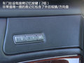 英菲尼迪M 图片