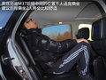 英菲尼迪M 图片