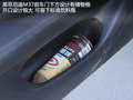 英菲尼迪M 图片