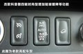 科雷傲（進口） 圖片