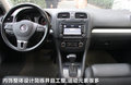 高尔夫 图片