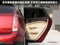 凯迪拉克SRX 图片