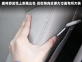 凱迪拉克SRX 圖片