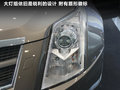 凯迪拉克SRX 图片