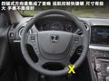 大7 SUV 图片