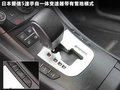 大7 SUV 图片