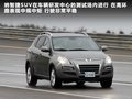 大7 SUV 图片