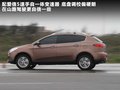 大7 SUV 图片