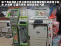 大7 SUV 图片