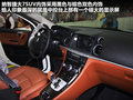 大7 SUV 图片