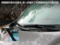 智跑 图片