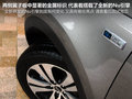 智跑 图片