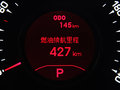 智跑 图片
