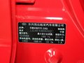 智跑 2011款 2.0 Premium AT 两驱版图片