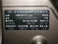 智跑 2011款 2.0 AT Premium 兩驅版圖片
