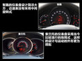 智跑 圖片