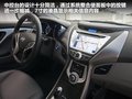伊兰特 图片