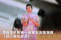 埃尔法 图片