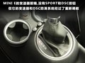 MINI 1.6L ATONE版2011款