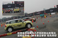 MINI 图片