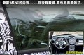 MINI 图片