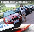 MINI 图片