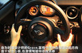 MINI 1.6 ATMINI CABRIO2011款