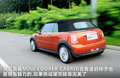 MINI 1.6 ATMINI CABRIO2011款