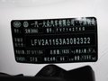宝来 图片