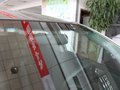福瑞迪 2011款 1.6 MT GL图片