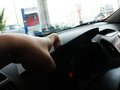 福瑞迪 图片
